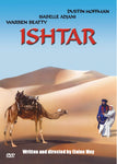 Ishtar 1987 DVD Warren Beatty Dustin Hoffman Isabelle Adjani Charles Grodin Jack Weston Elaine May